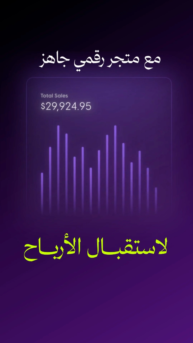 فيديو تعريفي عن دورة كانفا بريميوم